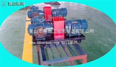 黃山HSN三螺桿泵裝置HSNH280-54