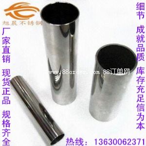 ƷòP䓹ܣC(j)еY(ji)(gu)òP䓹