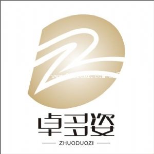 廣州市卓多姿化妝品有限公司