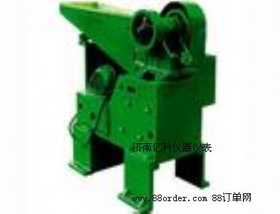 破碎縮分聯合制樣機