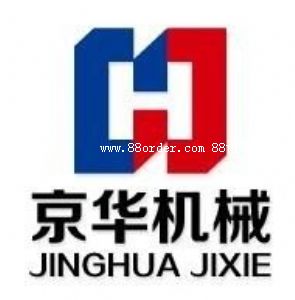 濟南京華機械設備有限公司