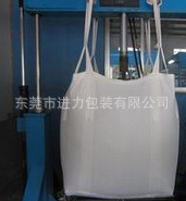 東莞拉筋集裝袋廠家