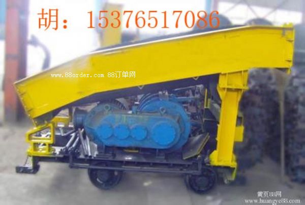 LɳP-15BCP-15BC