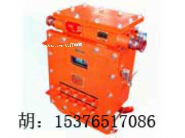 礦用LBD1400*800隔爆硫化機