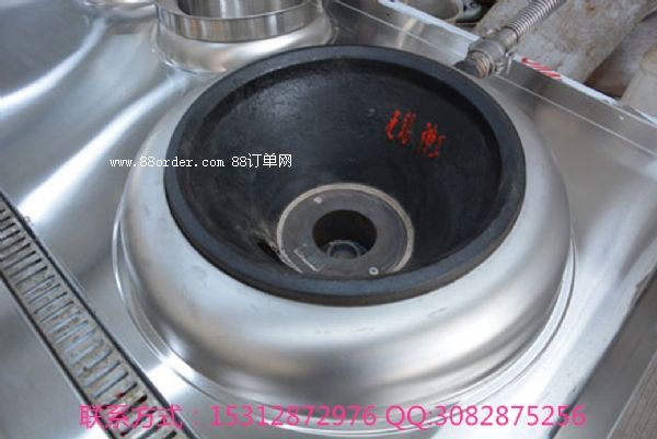 神工燃?xì)庹羝?jié)能炒灶SG-45S