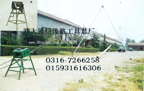 人字抱桿,鋁合金人字抱桿,鋁合金管式人字抱桿
