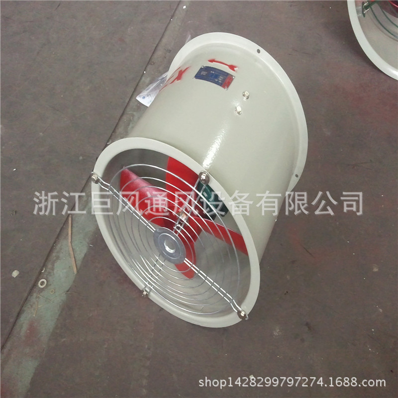 bt35-11-3.15 軸流風機