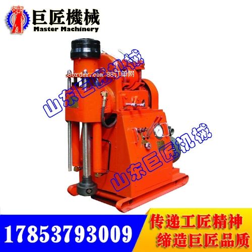 ZLJ-700úVÿӵ@C ๦Sʽ̽ˮ@