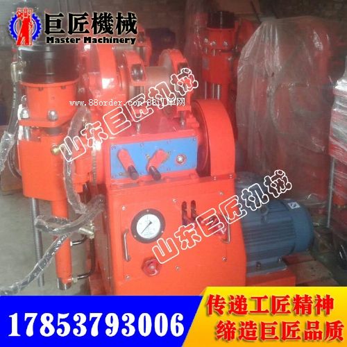 ZLJ-750úVÿӵ@C(j)