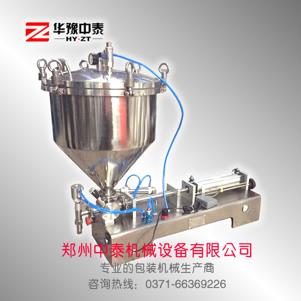 料斗加壓型膏體灌裝機