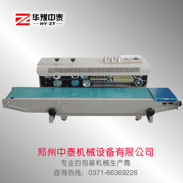 自動墨輪印字封口機(jī)