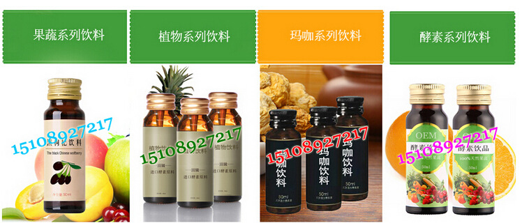 qq截圖20151216223938