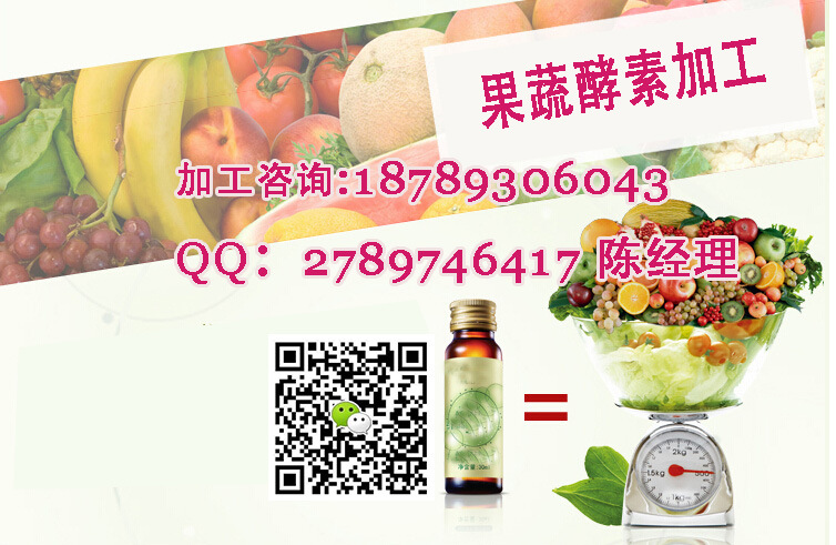 qq截圖20140617144506