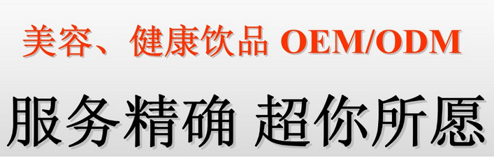 qq截圖20140714141058