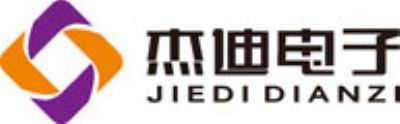 東莞市寮步鴻悅電子商行
