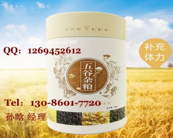 營養五谷粉來料灌裝|谷粉OEM加工