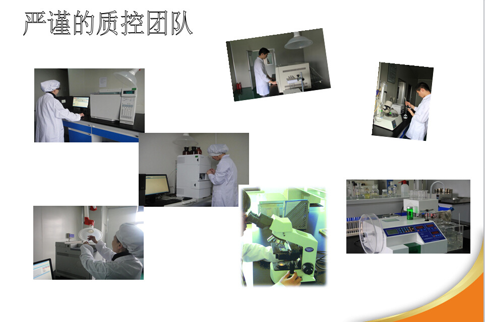 qq截圖20150326155348
