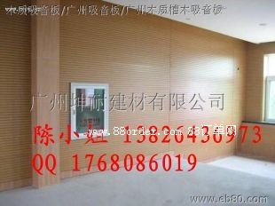 中密度吸音板 高質(zhì)量木質(zhì)板