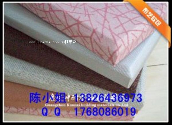 如東縣裝飾軟包 影劇院裝飾軟包