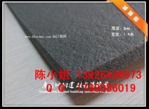 寧晉縣8MM地面減震墊現貨供應