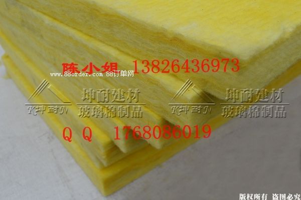 福州臺江區隔音玻璃棉板