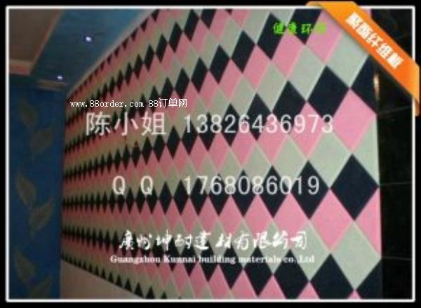 н𰲅^8MM KTV 