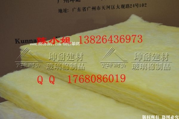 臨沂市羅莊區玻璃絲綿5cm吸音棉龍骨填充棉