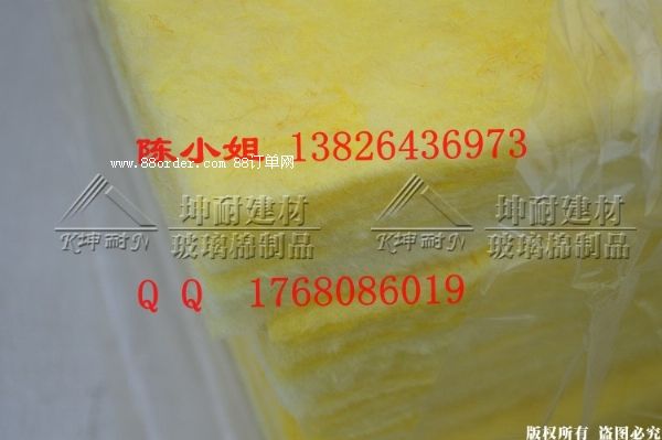 新鄉(xiāng)市衛(wèi)濱區(qū)玻璃絲綿玻纖棉板32kg吸音棉