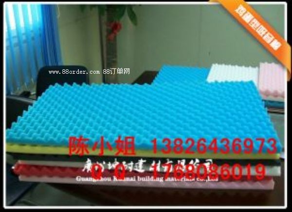 平涼市雞蛋棉吸音棉吸音形狀具備隔音效果