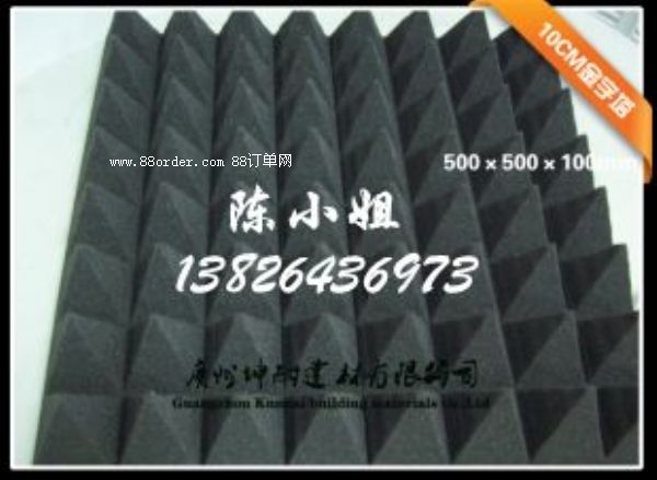 洋縣播音室吸音材料 金字塔形狀棉 墻面裝飾材料