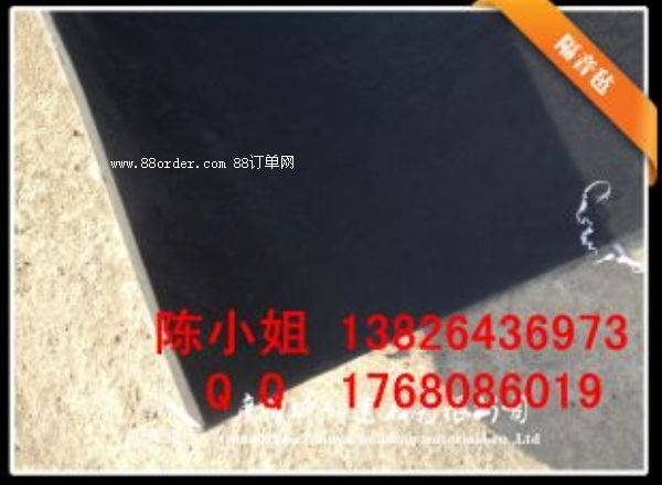 hh3.8MMͨ ưɉw