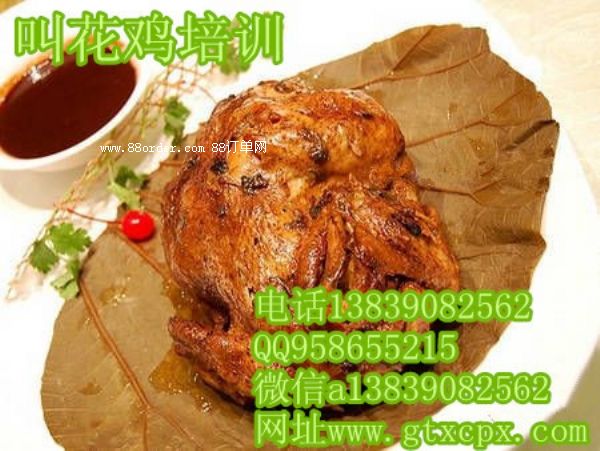 лuӖWлu