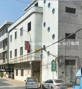 東莞市石碣匯金五金制品廠