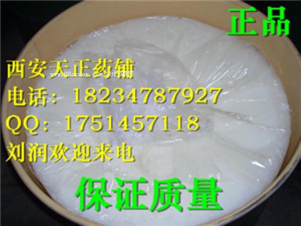 ˎ|/ˎ|/ջ|/500g 25kg