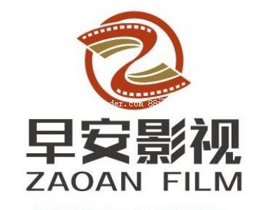西安早安廣告文化傳播有限公司