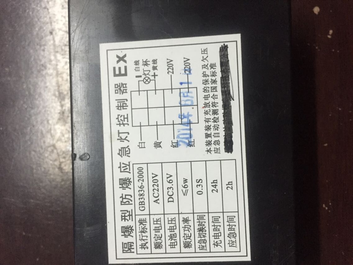 88訂單網