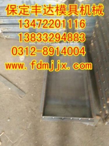 路沿石模具 路沿石模具廠 甘肅路沿石模具廠a