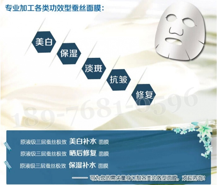 加工宣傳_conew1