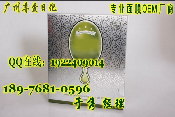 蠶絲9_conew1