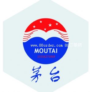 貴州茅臺酒股份有限公司