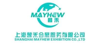 上海暮禾會展服務有限公司