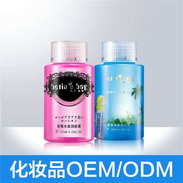 廣州爽膚水oem|爽膚水odm|爽膚水生產加工|爽膚水貼牌代加工