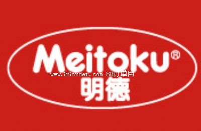 南通明德塑膠有限公司