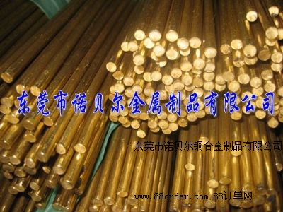 進口高耐磨黃銅板,黃銅圓棒,C22000電極電火花黃銅管