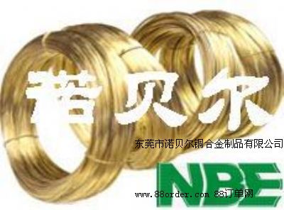 美國進口黃銅板 C28000環保黃銅棒料