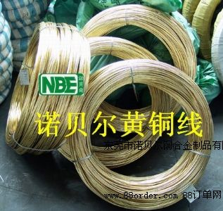 耐高溫進口黃銅板 高硬度黃銅棒C2700黃銅