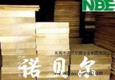 H65黃銅六角棒 進口耐腐蝕黃銅帶 高強度黃銅薄板