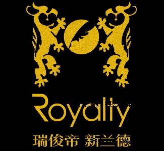 濟寧新蘭德咨詢策劃有限公司