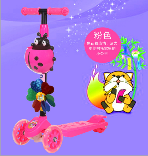 ͯW⻬܇