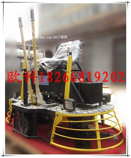 MG-900늄ĨC
